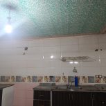 اجاره آپارتمان