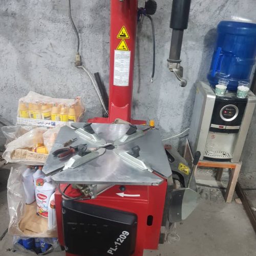 لاستیک درار هلپردار چینی