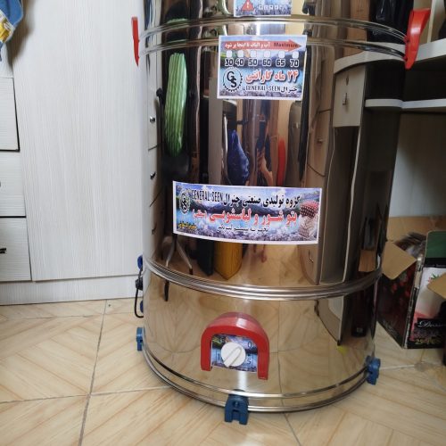 پتوشوی 70 کیلو