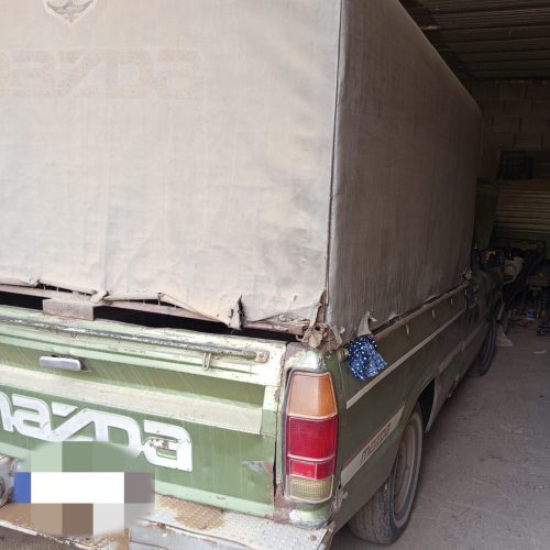 وانت مزدا 1600