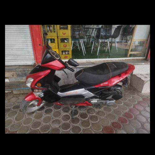 جترول 150