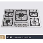 تولیدگاز رومیزی پارس ملی