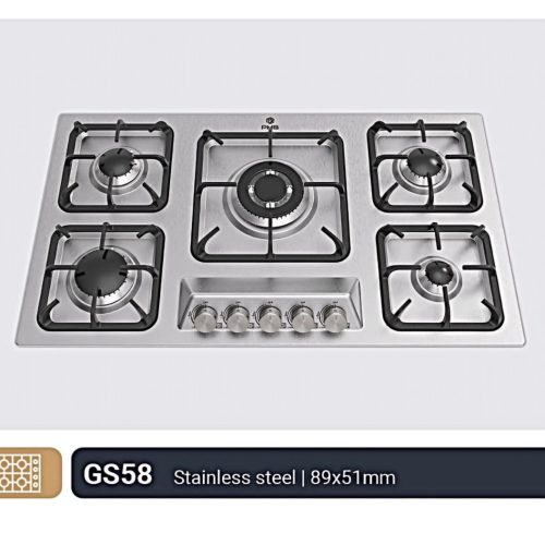 تولیدگاز رومیزی پارس ملی