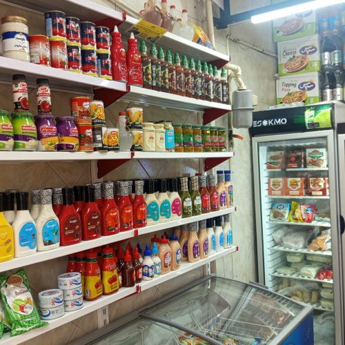 مغازه سوسیس کالباس