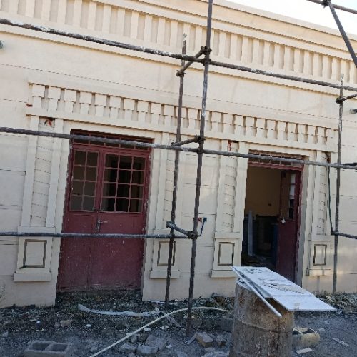 باسلام گاشی کار هستم