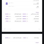 تدریس آنلاین خصوصی زبان انگلیسی
