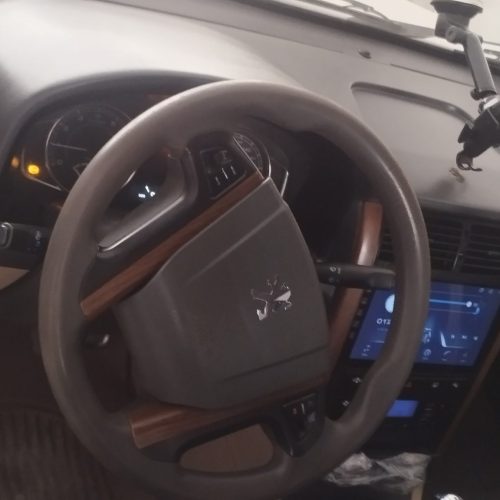 فروشی معاوضه ندارد