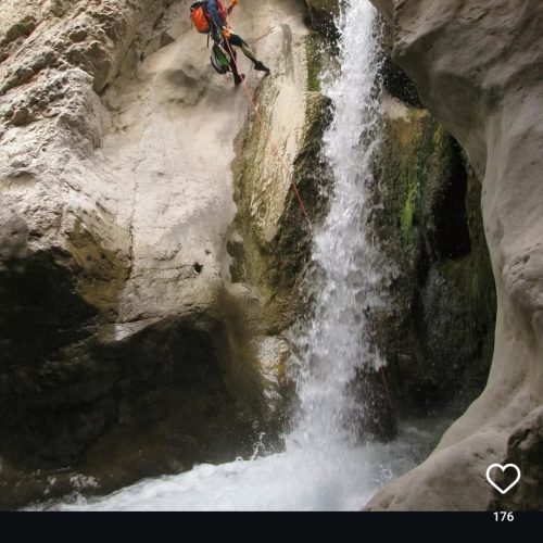 برنامه دره‌نوردی دره‌ی کهکوه