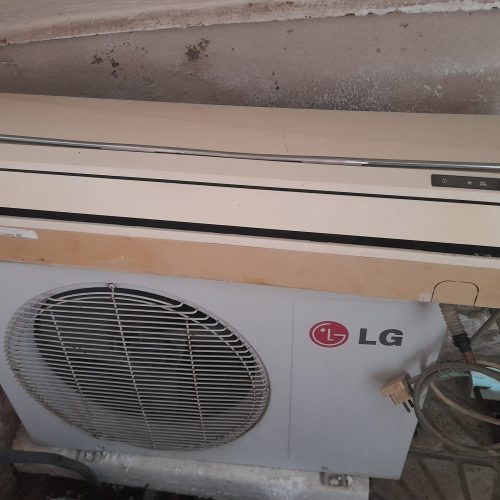 اسپیلت  LG (ال جی)