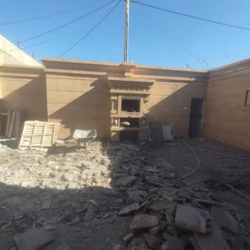 باسلام گاشی کار هستم