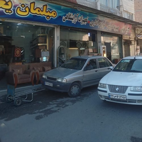فروش مغازه با موقعیت عالی در خیابان تهران در نزدیکی میدان طالقانی