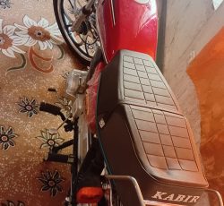 موتور کبیر مدل cc150 1403