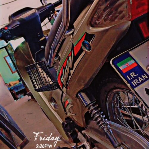 موتور بیکلاج 110مدل 90