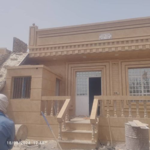 باسلام گاشی کار هستم