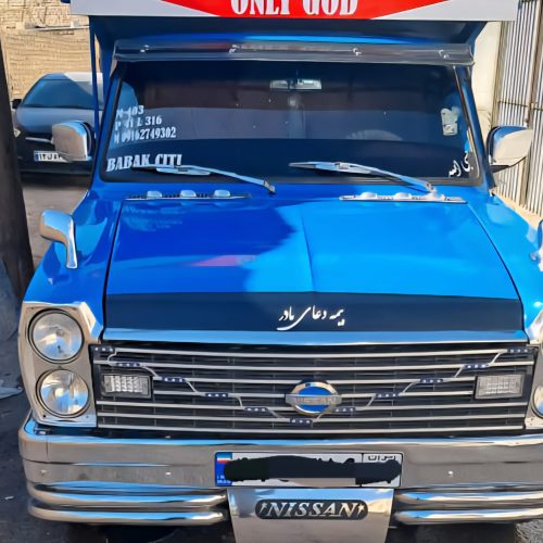 فروش خودرو نیسان