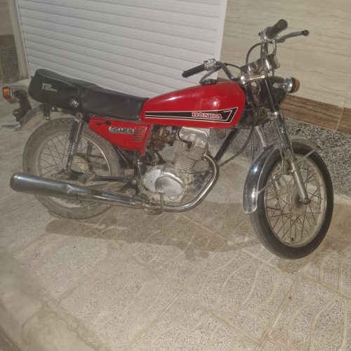 موتورمزایده‌ای