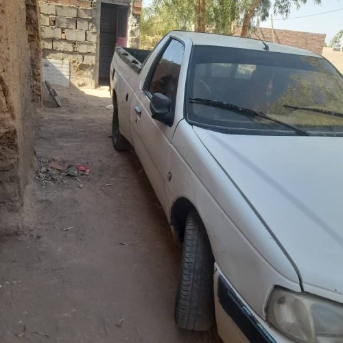 وانت اریسان