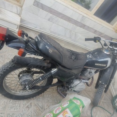 تریلXL150cc