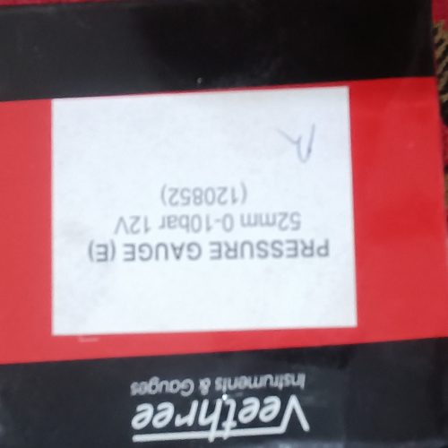 وسایل ژنراتور