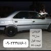 فروش پژو مدل 99 بیمه فول قیمت 550