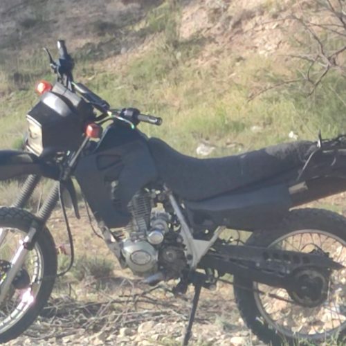 تریل 200 جی وی