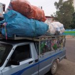 خرید ضایعات