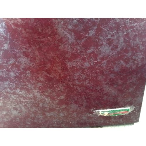 فریزر یخ نوش