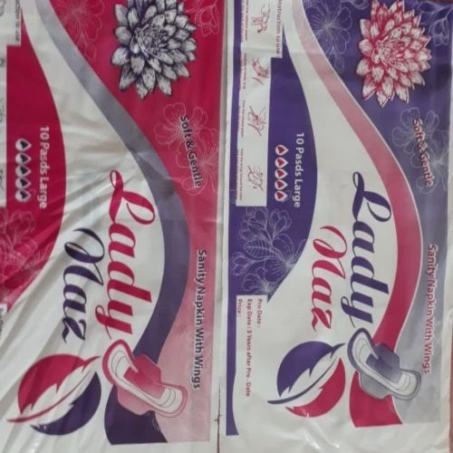 مواد اولیه طاقه سفره ودستمال کاغذی