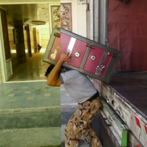 سون باردهقان