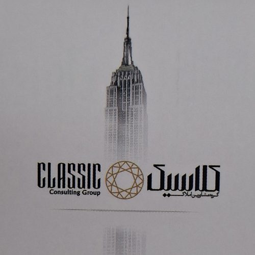 فروش آپارتمان پردیس