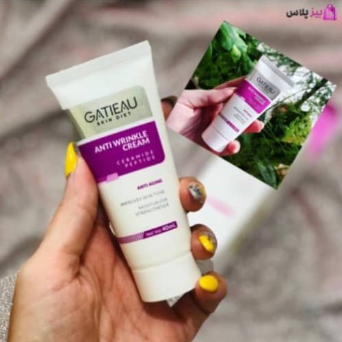 نمایندگی کرم ضد چروک کاتیوشا اصلی( بوتاکس طبیعی صورت)