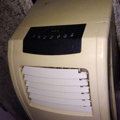 اسپیلت صیار 12 هزار