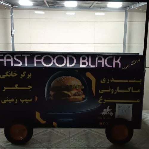 ویترین فست فود