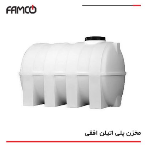 فروش فوری تانکر 4000لیتری.