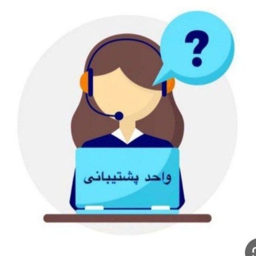 کار در منزل با گوشی