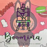 قاب بشقاب سفالی بوم