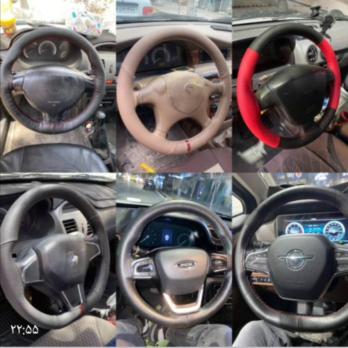 انواع روکش چرم و پارچه زیر قیمت