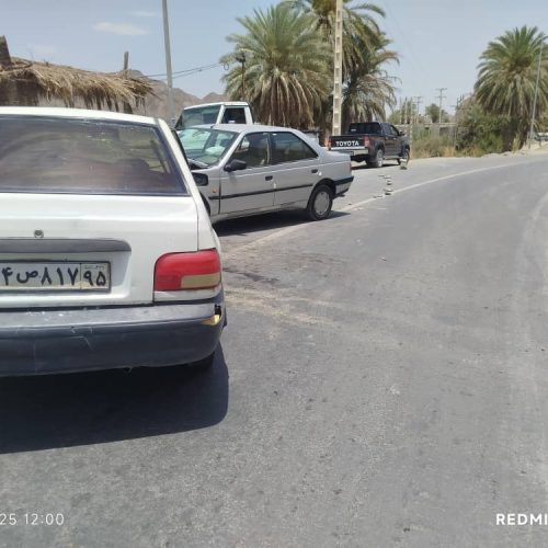 یک ماشین تصادفی