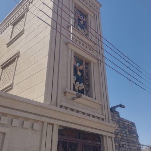 باسلام گاشی کار هستم