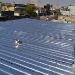 ایزوگام قیروگونی