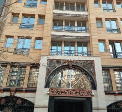 سرایدار وخدمات