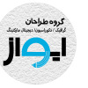 بازاریاب