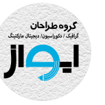 بازاریاب