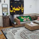 فروش خانه ویلایی