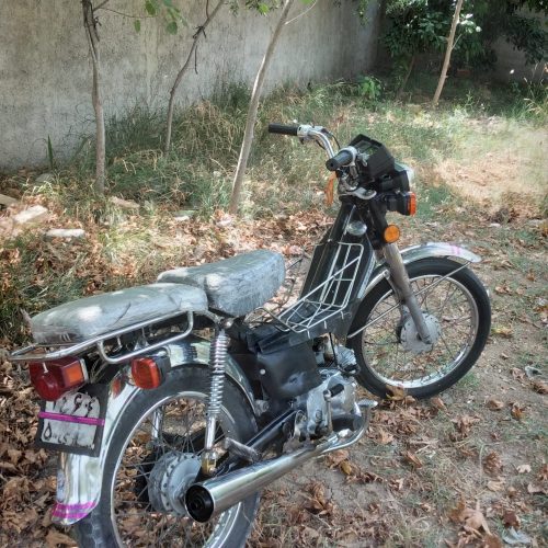 موتور هندا 70