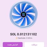 کار با گوشی درآمد دلاری