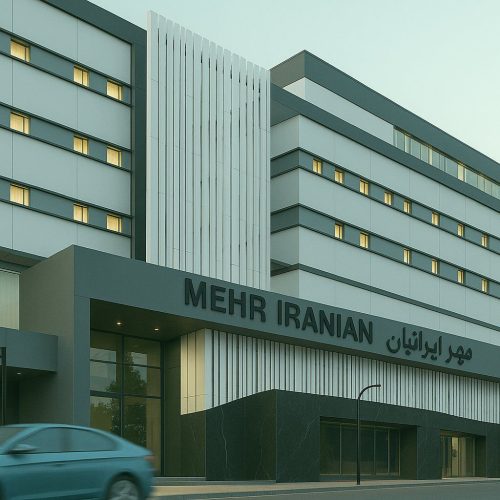 فروش سهم بیمارستان مهر ایرانیان – پرند ( در حال ساخت)