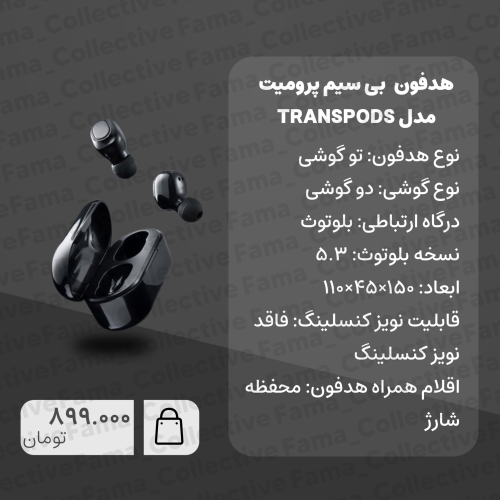 طراحی کاور پست