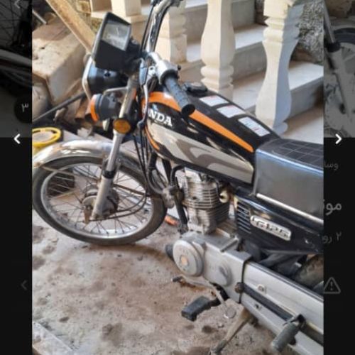 موتور سیکلت 125 نامی مدل 94