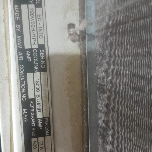 کولر پنجره ای